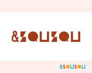 株式会社Linkloud (5f0c1f04de9e2)さんのベビー用品ブランド【＆SQUSQU (アンドスクスク)】のロゴ制作への提案