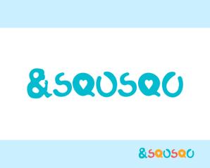 株式会社Linkloud (5f0c1f04de9e2)さんのベビー用品ブランド【＆SQUSQU (アンドスクスク)】のロゴ制作への提案