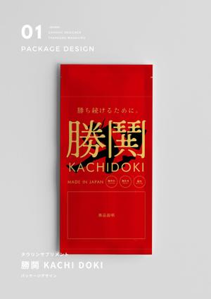 高久保デザイン事務所 (Takakubom)さんのタウリンサプリメント「勝鬨 KACHI DOKI」のパッケージ製作への提案