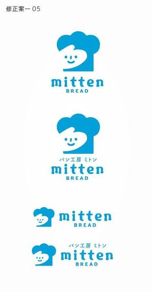 ns_works (ns_works)さんのパン屋さん　ＭＩＴＴＥＮ　ＢＲＥＡＤ（ミトンブレッド）のロゴへの提案