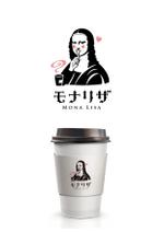 taka design (taka_design)さんのジェラートCafe モナリザのロゴ及びキャラクターの制作への提案
