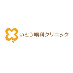 yamahiro (yamahiro)さんの「いとう眼科クリニック」のロゴ作成への提案