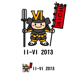Chihua【認定ランサー】 ()さんの「II-VI 2013」のロゴ作成への提案