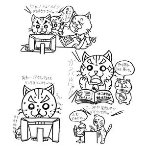 Illustrator_Tさんの電子出版社のキャラクター（ネコ＆ハムスター）への提案
