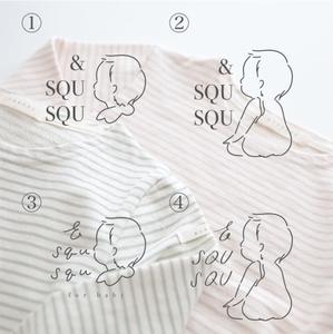 naoko watanabe (nostalgique_watanao)さんのベビー用品ブランド【＆SQUSQU (アンドスクスク)】のロゴ制作への提案