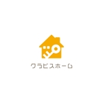 yu (s_yurika_333)さんの住宅会社「クラビスホーム」のロゴへの提案