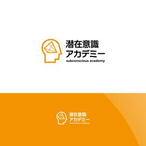 Nyankichi.com (Nyankichi_com)さんの個人向けスクール「潜在意識アカデミー」のロゴへの提案