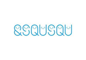 loto (loto)さんのベビー用品ブランド【＆SQUSQU (アンドスクスク)】のロゴ制作への提案