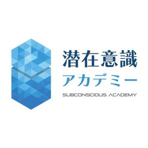 kuroken (kuroken)さんの個人向けスクール「潜在意識アカデミー」のロゴへの提案