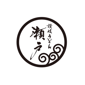 加藤龍水 (ryusui18)さんの「飲食店」ラフ画ロゴのデータ化への提案