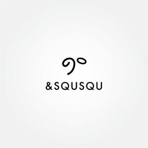 tanaka10 (tanaka10)さんのベビー用品ブランド【＆SQUSQU (アンドスクスク)】のロゴ制作への提案