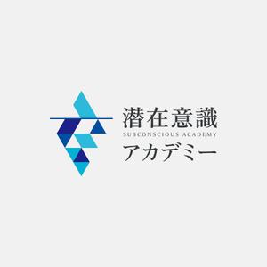 alne-cat (alne-cat)さんの個人向けスクール「潜在意識アカデミー」のロゴへの提案