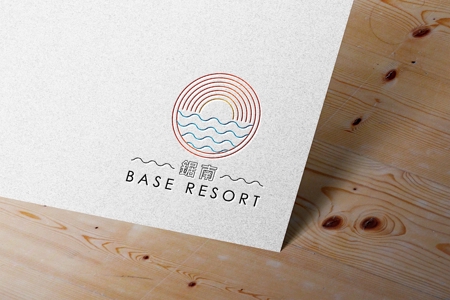 ta (gatya)さんの鋸南 BASE RESORTのロゴ作成 への提案