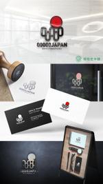 hiradate (hiradate)さんのオリジナル「ファイブゼロジャパン」のロゴへの提案