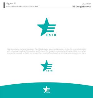 K'z Design Factory (kzdesign)さんのスポーツ用品店の自社オリジナルブランドロゴへの提案