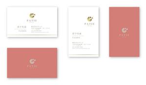 Mazdylr (Mazdylr)さんの株式会社 Patie の名刺デザインへの提案