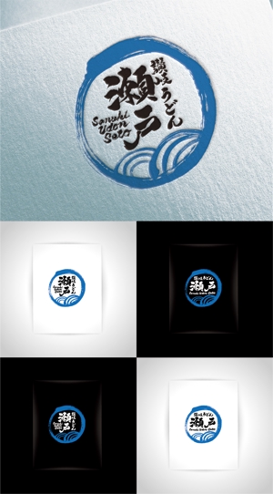 k_31 (katsu31)さんの「飲食店」ラフ画ロゴのデータ化への提案