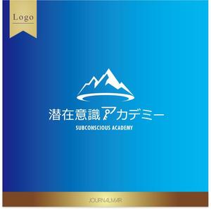 acco (journalmar)さんの個人向けスクール「潜在意識アカデミー」のロゴへの提案