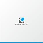 kazubonさんの個別指導のコズミックへの提案