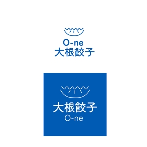 yumi (yumi0312)さんの焼き餃子という商品のロゴへの提案
