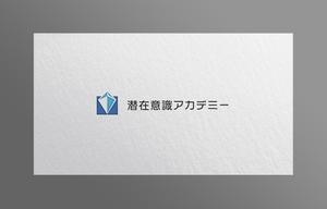 LUCKY2020 (LUCKY2020)さんの個人向けスクール「潜在意識アカデミー」のロゴへの提案
