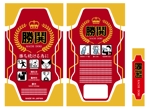design_studio_be (design_studio_be)さんのタウリンサプリメント「勝鬨 KACHI DOKI」のパッケージ製作への提案