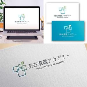Hi-Design (hirokips)さんの個人向けスクール「潜在意識アカデミー」のロゴへの提案