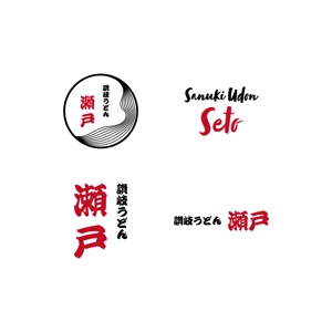 BUTTER GRAPHICS (tsukasa110)さんの「飲食店」ラフ画ロゴのデータ化への提案