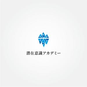 tanaka10 (tanaka10)さんの個人向けスクール「潜在意識アカデミー」のロゴへの提案