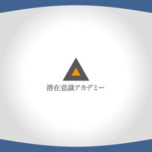 tori_D (toriyabe)さんの個人向けスクール「潜在意識アカデミー」のロゴへの提案