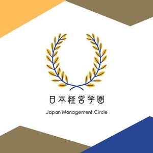 yuki.k (yucchan88)さんの中国人留学生向けの「日本の経営学に関する情報を発信するメディア」のロゴへの提案