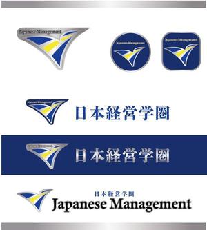 ambrose design (ehirose3110)さんの中国人留学生向けの「日本の経営学に関する情報を発信するメディア」のロゴへの提案
