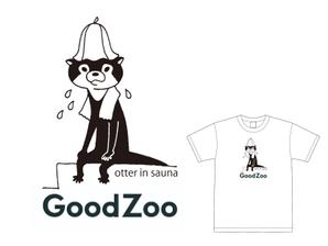 マスコットキャラクター (3nuih)さんのサウナをイメージした、カワウソのイラストのTシャツデザインへの提案