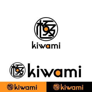 きいろしん (kiirosin)さんの建築会社、極美株式会社(キワミカブシキガイシャ)のロゴ作成への提案