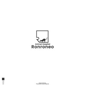 red3841 (red3841)さんの動物病院「Ronroneo」(ロンロネオ)のロゴへの提案