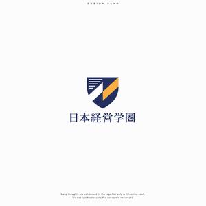 ひのとり (hinotori)さんの中国人留学生向けの「日本の経営学に関する情報を発信するメディア」のロゴへの提案
