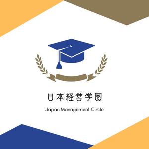 yuki.k (yucchan88)さんの中国人留学生向けの「日本の経営学に関する情報を発信するメディア」のロゴへの提案