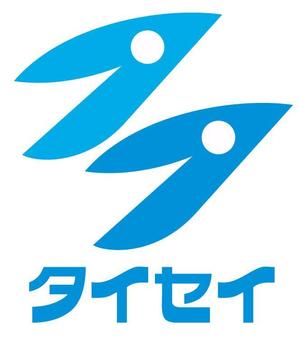 さんの株式会社タイセイのロゴへの提案