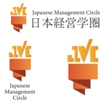 OOPS 亀田実ゑ (OOPS)さんの中国人留学生向けの「日本の経営学に関する情報を発信するメディア」のロゴへの提案