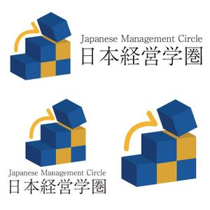 OOPS 亀田実ゑ (OOPS)さんの中国人留学生向けの「日本の経営学に関する情報を発信するメディア」のロゴへの提案