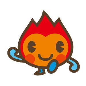 THE_watanabakery (the_watanabakery)さんの『炎』をイメージしたゆるキャラ作成への提案