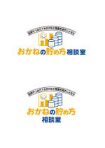taka design (taka_design)さんのFPオフィスの資産形成業務のロゴへの提案