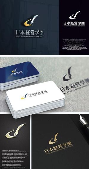 take5-design (take5-design)さんの中国人留学生向けの「日本の経営学に関する情報を発信するメディア」のロゴへの提案