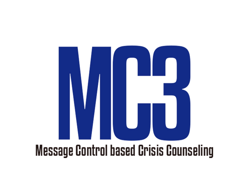 Message Control based Crisis Counseling-4.jpg