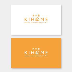 m_mtbooks (m_mtbooks)さんの商品型住宅　木の家　「KIHOME」（キホム）のロゴマーク大募集への提案