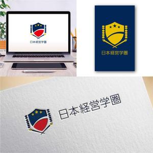 Hi-Design (hirokips)さんの中国人留学生向けの「日本の経営学に関する情報を発信するメディア」のロゴへの提案