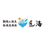 加藤龍水 (ryusui18)さんの海鮮丼のネーミングのロゴ・マークの作成への提案