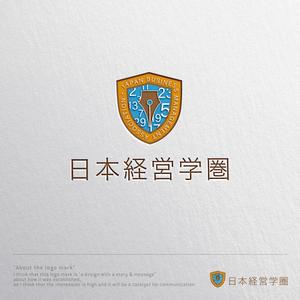 ヴェルデザイン (sklibero)さんの中国人留学生向けの「日本の経営学に関する情報を発信するメディア」のロゴへの提案