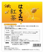 CUBE (cube1)さんのはちみつ紅茶（スタンドチャック袋）のラベルデザインへの提案