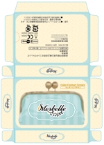 Spice and Design (AQDO)さんのカラーコンタクト「Merbelle」のパッケージデザインへの提案